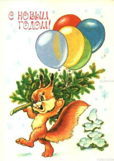 old_postcards_15.jpg