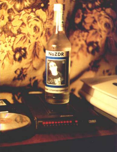 n_0019.jpg