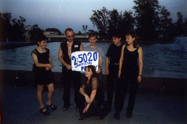ufp2-38.jpg