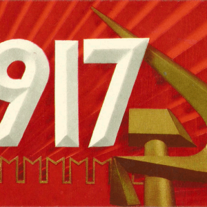 1917-h-14.png