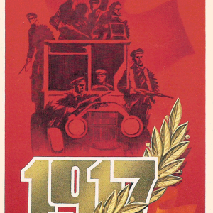 1917-v-29.png