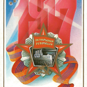 1917-v-35.png