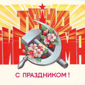 1_maja0014.jpg