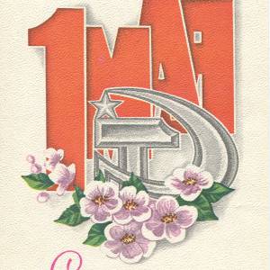 pervoe_maja_12_.jpg