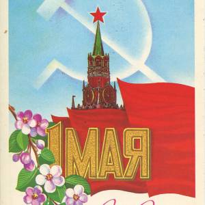 pervoe_maja_14_.jpg
