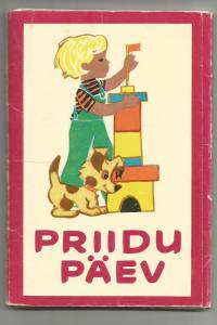 den-prijdu.jpg