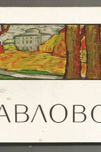 pavlovsk.jpg