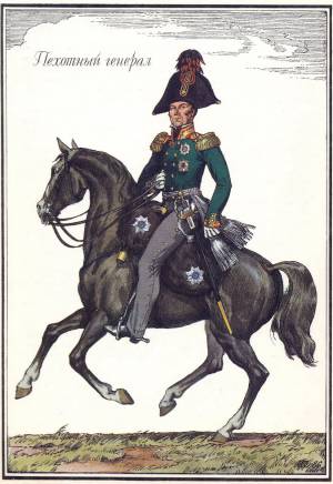rusarmy1812_1_0013.jpg