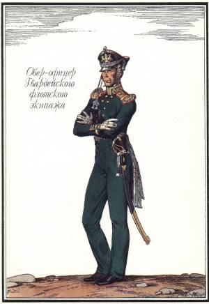 rusarmy1812_1_0015.jpg