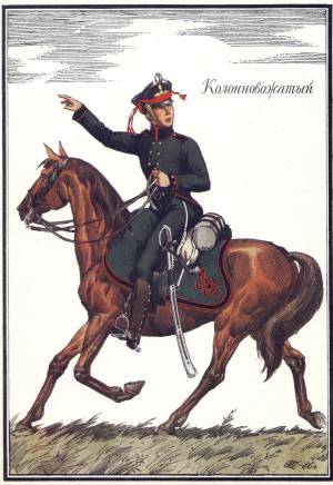 rusarmy1812_1_0025.jpg