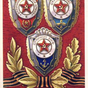 slavasovarmy_0009.jpg