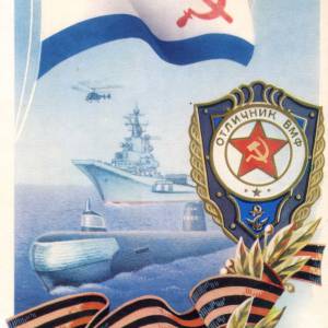 slavasovarmy_0020.jpg