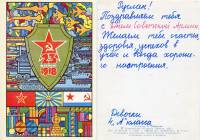 ещё раскопал :)