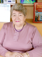 Костенкова Татьяна Ивановна