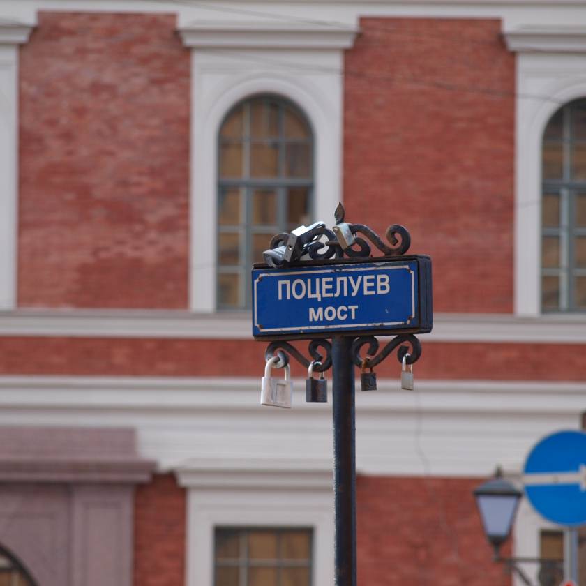 n5248417.jpg