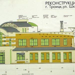 bivshii_obuvnoi.jpg