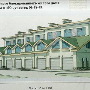 house_project.jpg