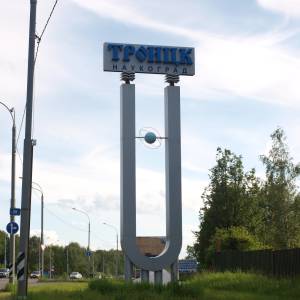 n6060888.jpg