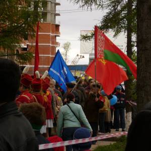 p1040726.jpg