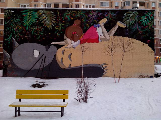 img_20130102_171400.jpg