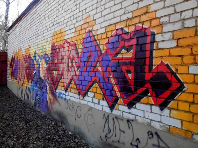 img_20140413_174930.jpg