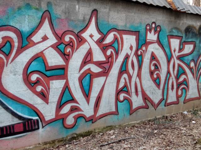 img_20150412_171232.jpg