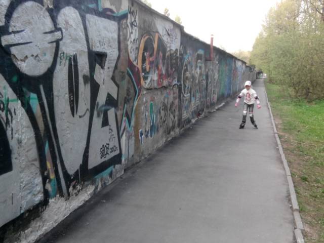 img_20150509_190304.jpg
