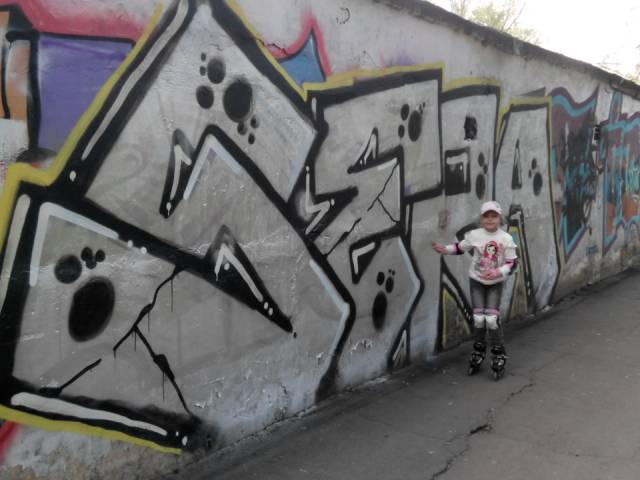 img_20150509_190829.jpg