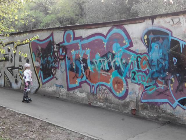 img_20150509_190915.jpg