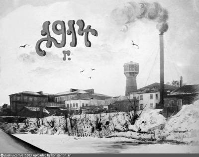 Троицкая суконная фабрика в начале XX века