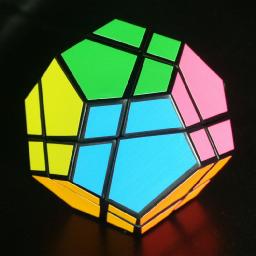 Ultimate Skewb